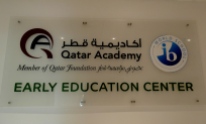 The Early Education Centre