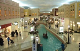 Villagio Mall, a bit like Las Vegas' Venitian